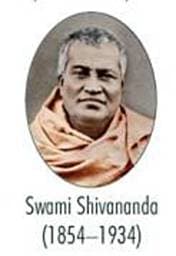 Swami Shivananda