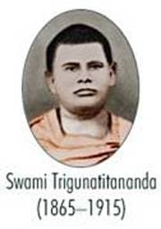 Swami Trigunatitananda