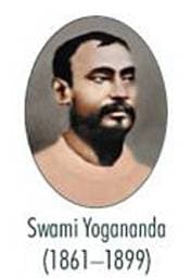Swami Yogananda