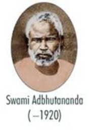 SWAMI ADBHUTANANDA