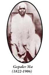 Gopal’s Mother