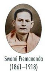 Read more about the article SWAMI PREMANANDA