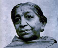 Read more about the article SAROJINI NAIDU
