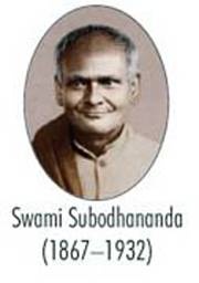 Read more about the article SWAMI SUBODHANANDA