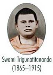 You are currently viewing SWAMI TRIGUNATITANANDA