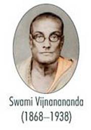 You are currently viewing SWAMI VIJNANANANDA